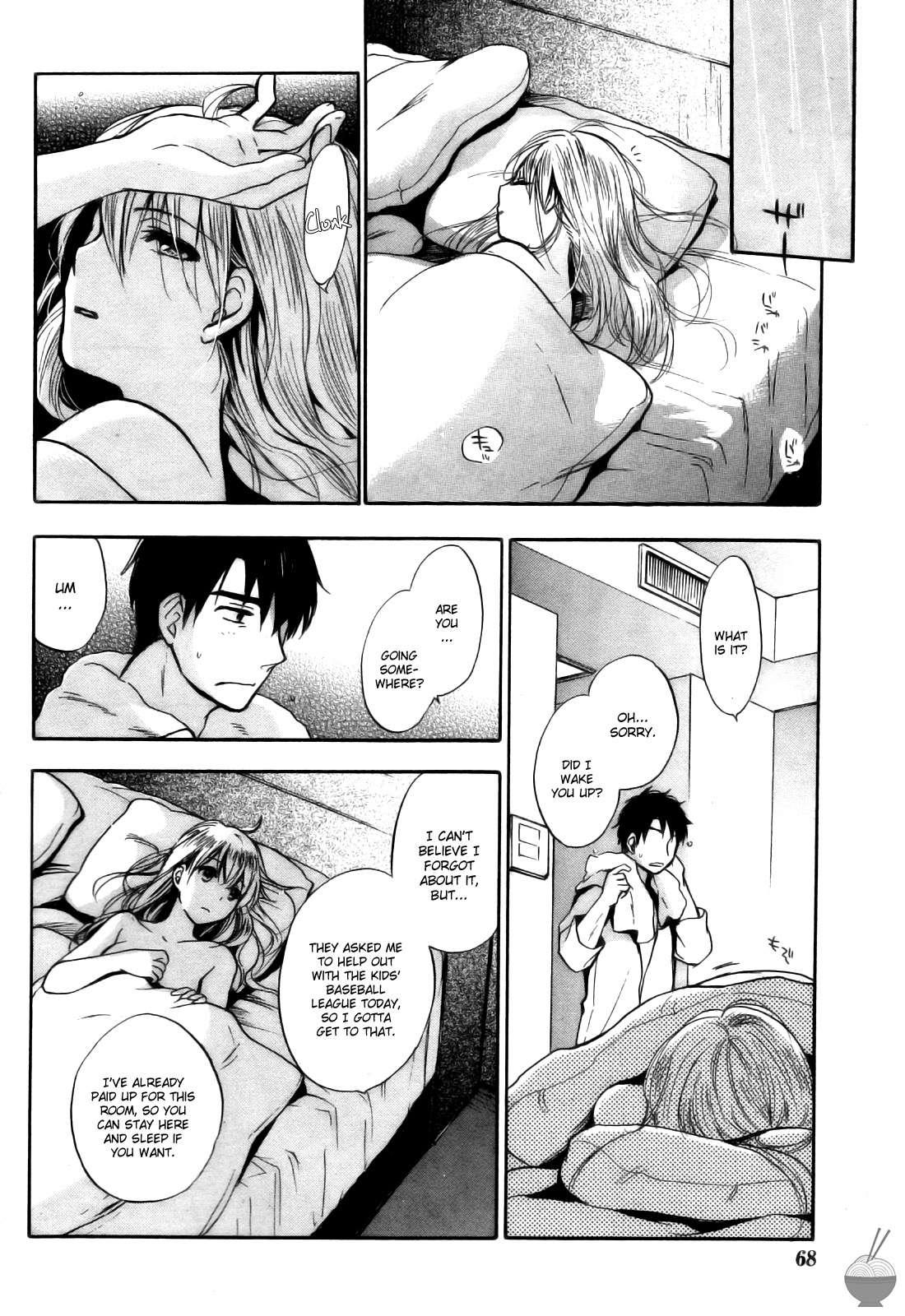 Velvet Kiss Chapter 4000 Page 86